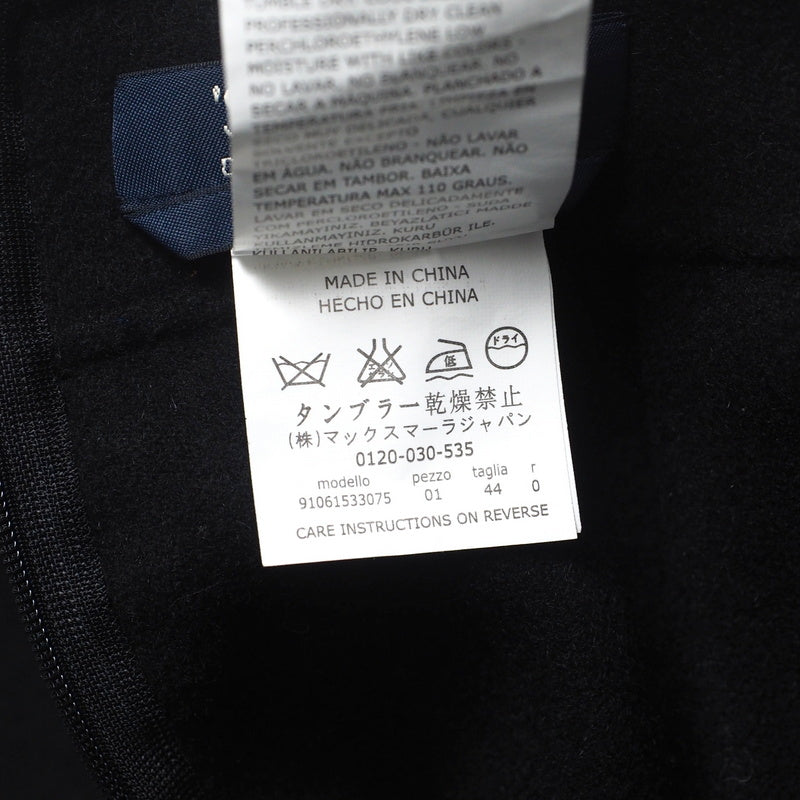 Max Mara Skirt 91061533075 Wool Black Women 44