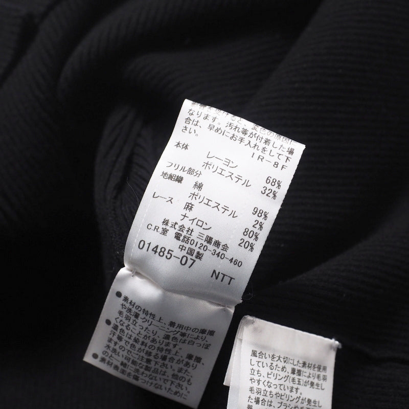 Burberry Black Label One Piece D5N82-316-09 68% Rayon, 32% Polyester Black Women 38