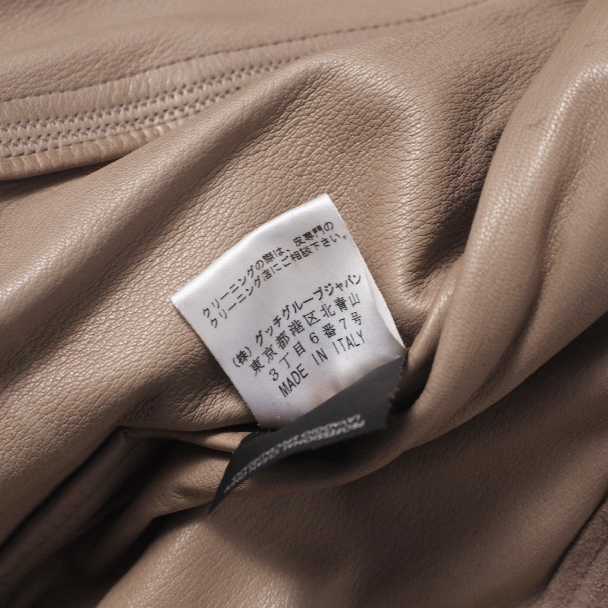 Gucci Jacket 142343.Xc064 Sheep Leather Beige Type Women 38