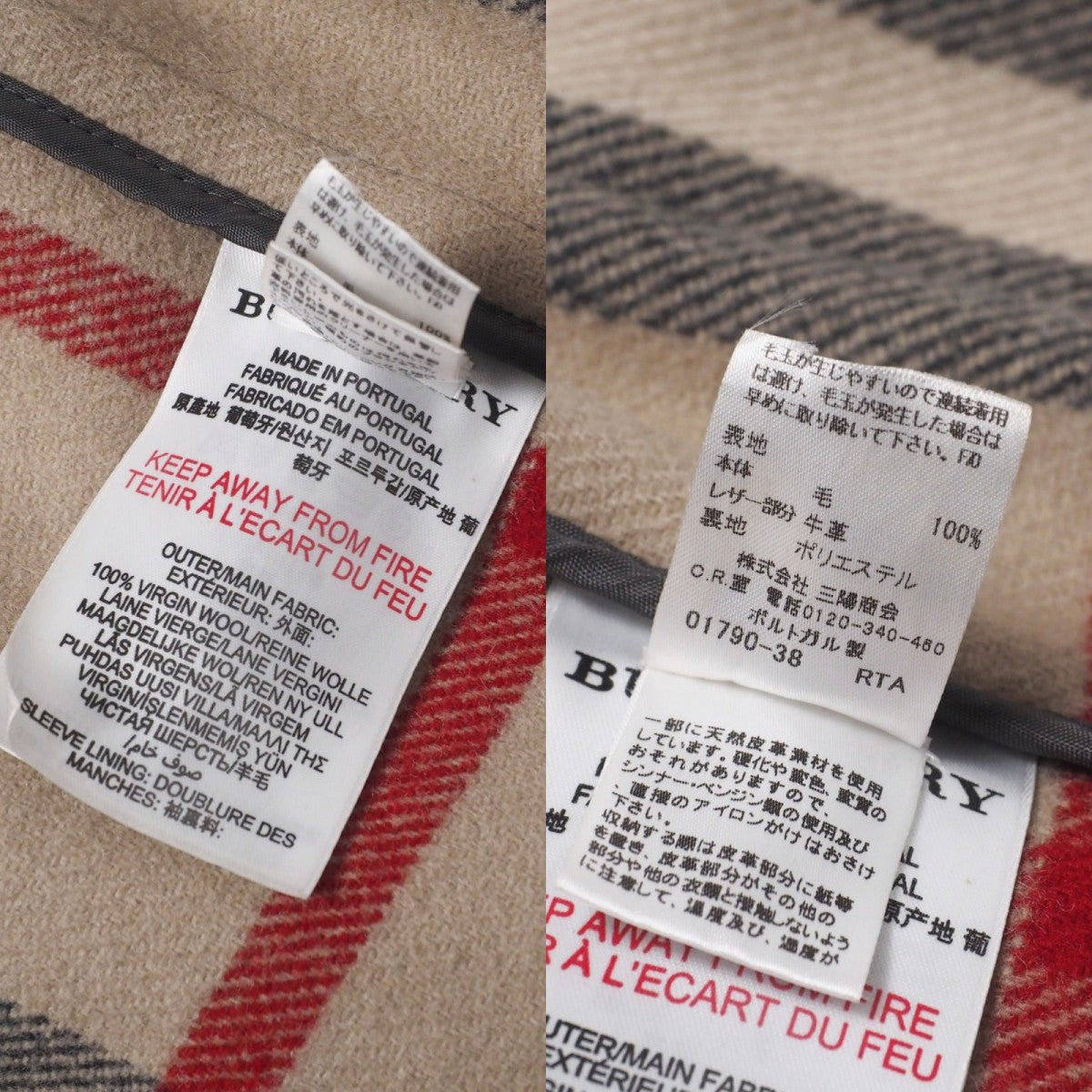 Burberry Duffel Coat Ptpro211Pac Wool Gray No Size Listed