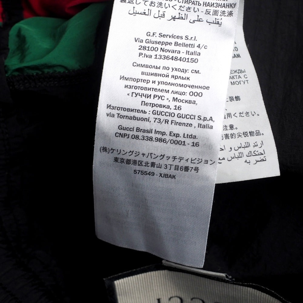 Gucci Pants 575549 Nylon Black Green Red Oversized Nylon Mens S