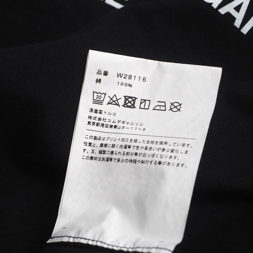 Comme Des Garcons Shirt Short Sleeve T-Shirt Cotton Black W28116 M