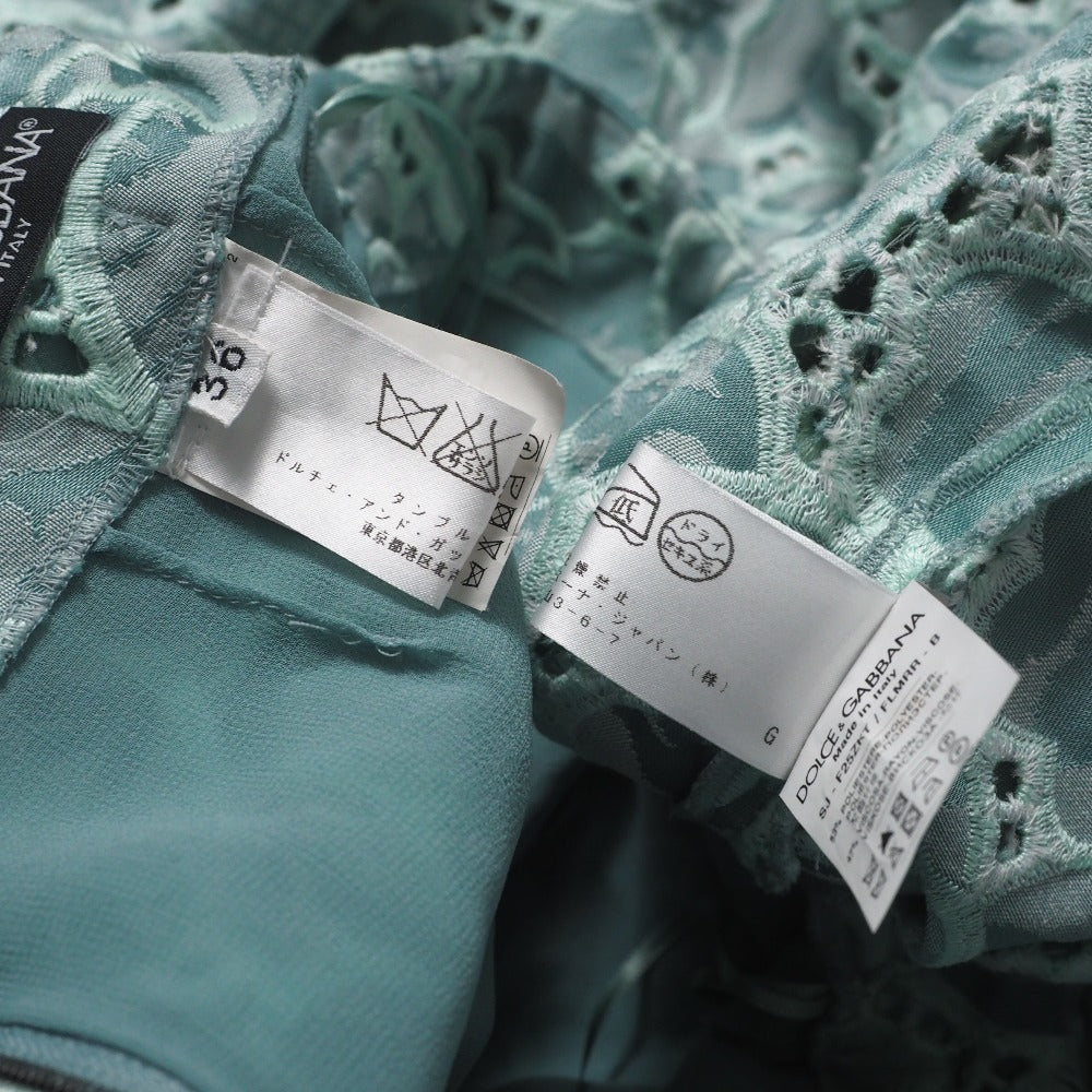 Dolce&Gabbana Suit Polyester Blue Type, Mint Green ?????/38 ????/36