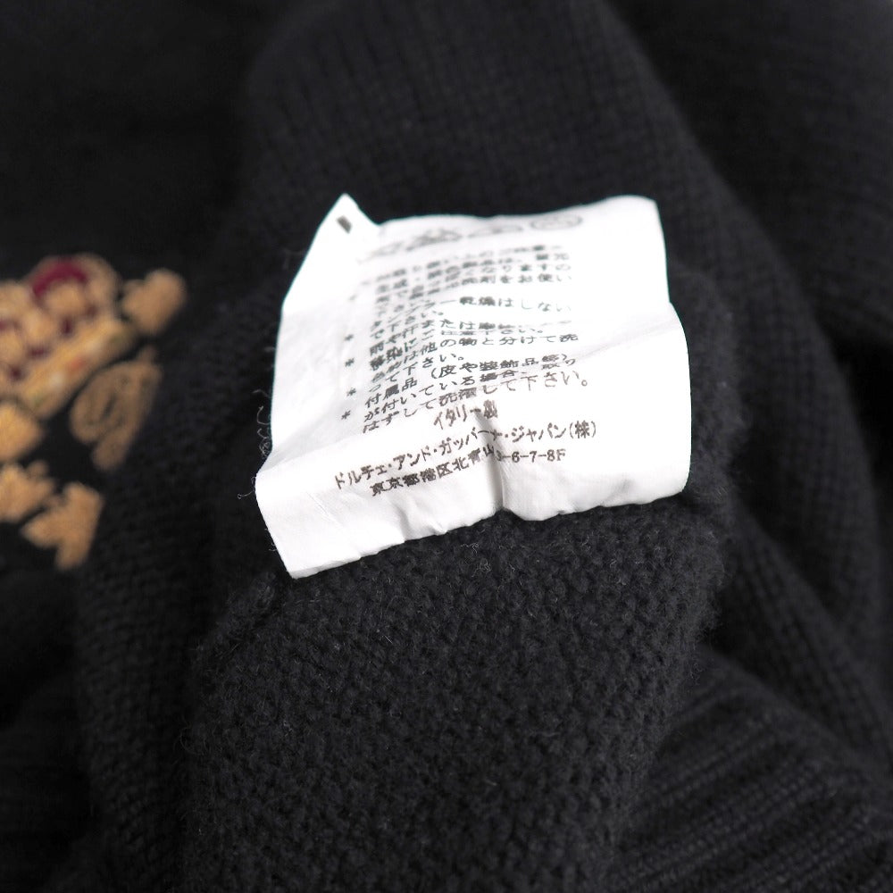 Dolce&Gabbana Knit Cashmere Black Gold Red G2043K Mens 54
