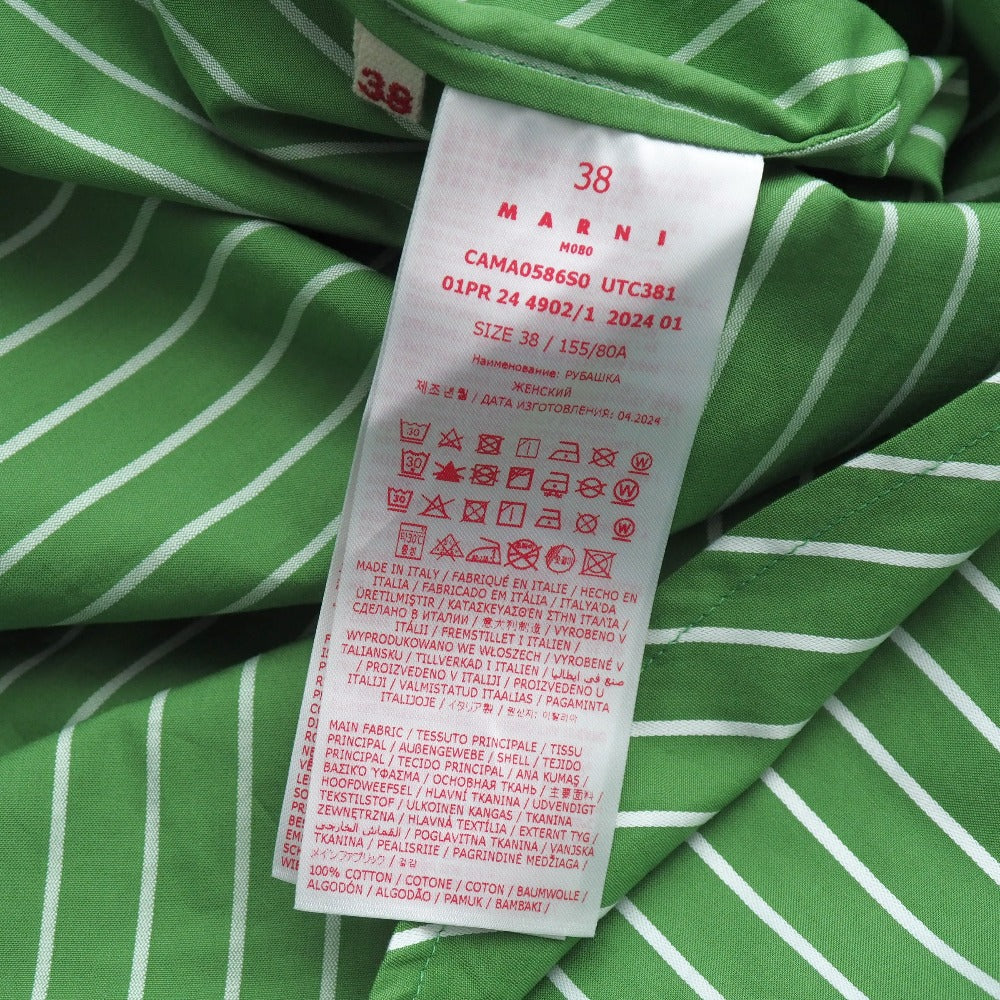 Marni Long Sleeve Shirt Cotton Green White Cama0586S0 Utc318 Women 38