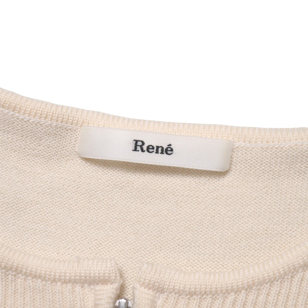 Rene Knit Knit