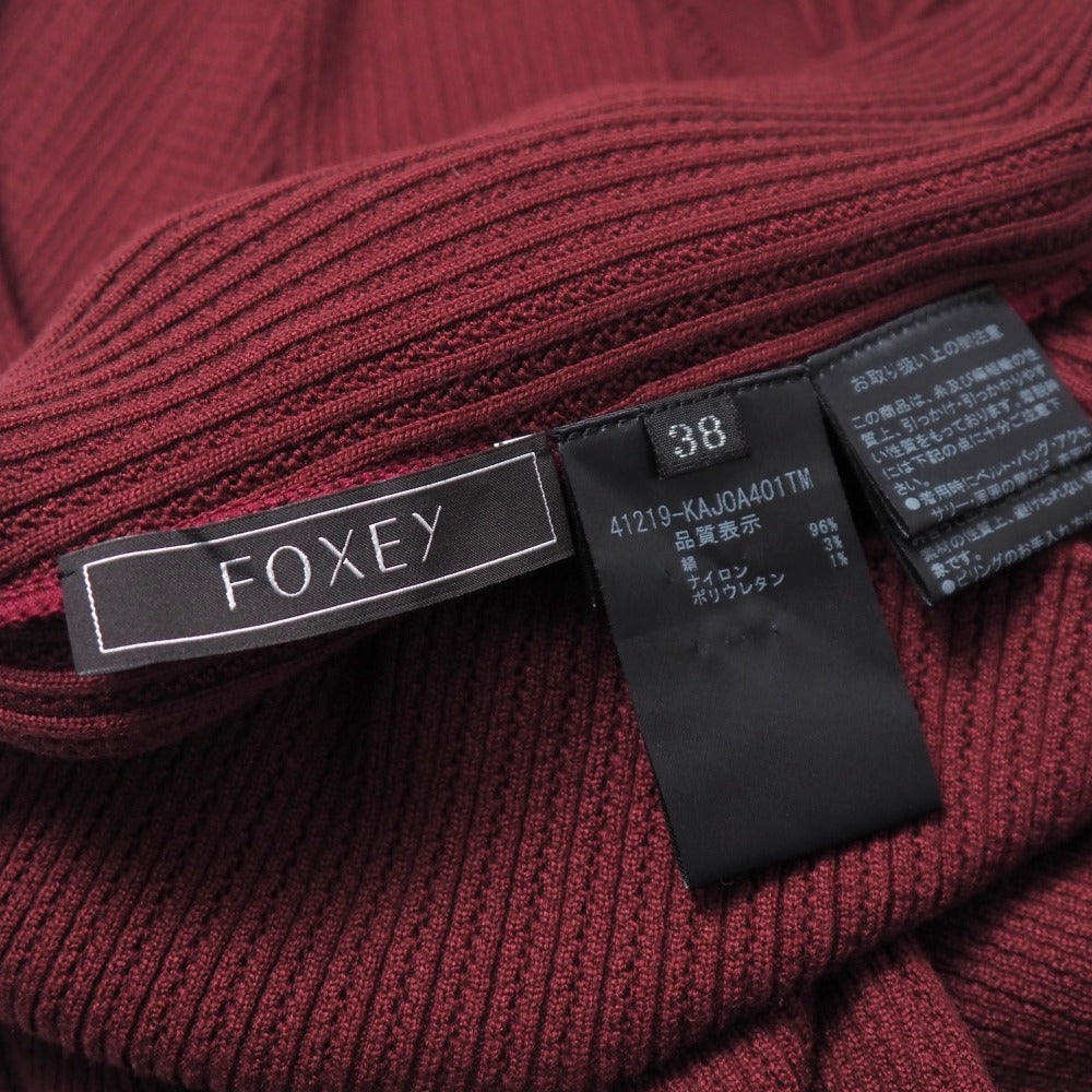 Foxey Cardigan Slender Cardigan Silk Red Type Wine Red Type 41219 38