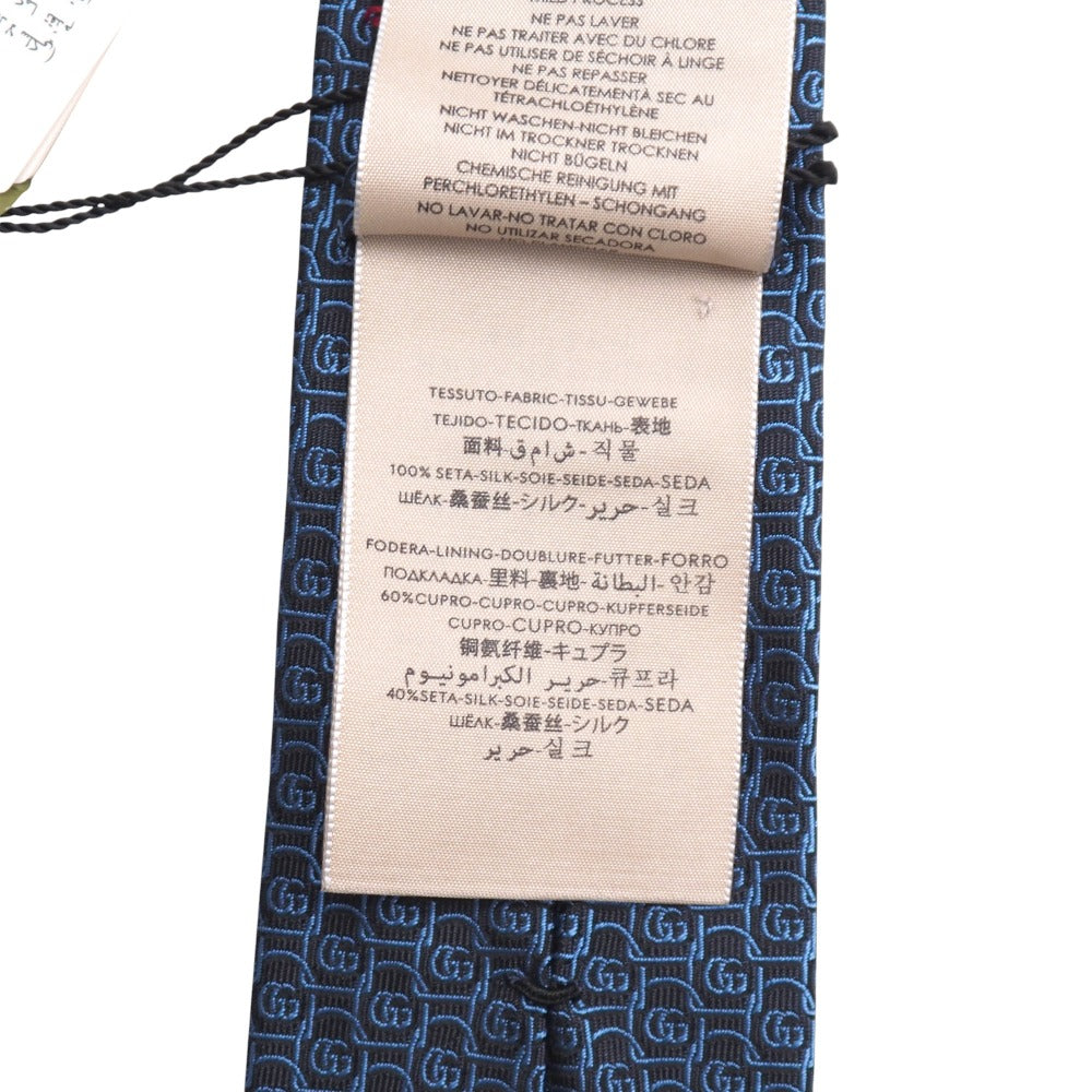 Gucci Tie 643969 4E002 100% Silk Blue-Black Stogge
