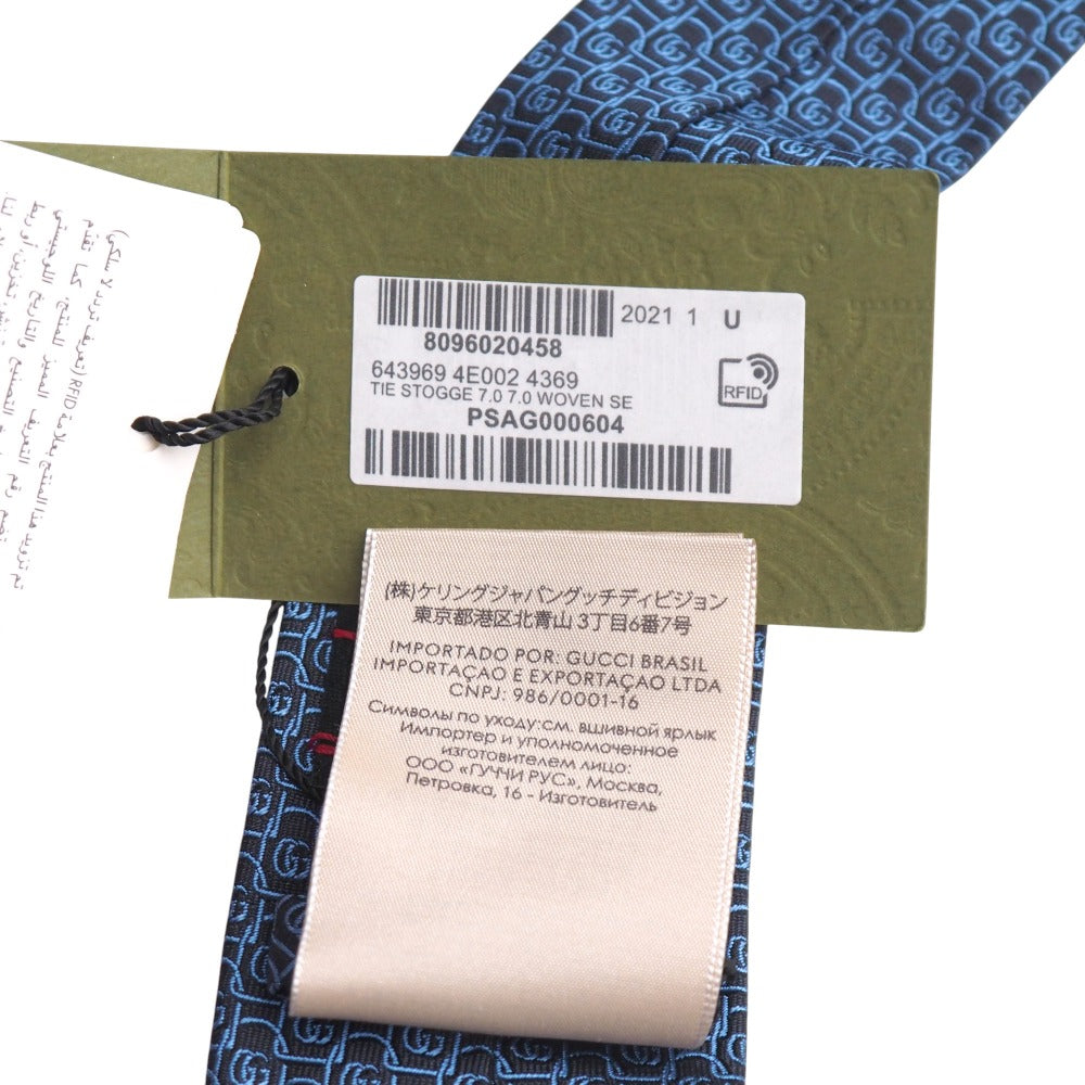 Gucci Tie 643969 4E002 100% Silk Blue-Black Stogge