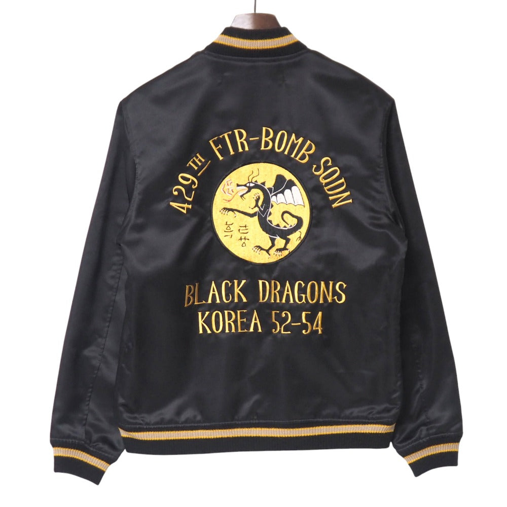 Buzz Rickson'S Sukajan Br13246 100% Polyester% Black Gold Type Black Dragons 38