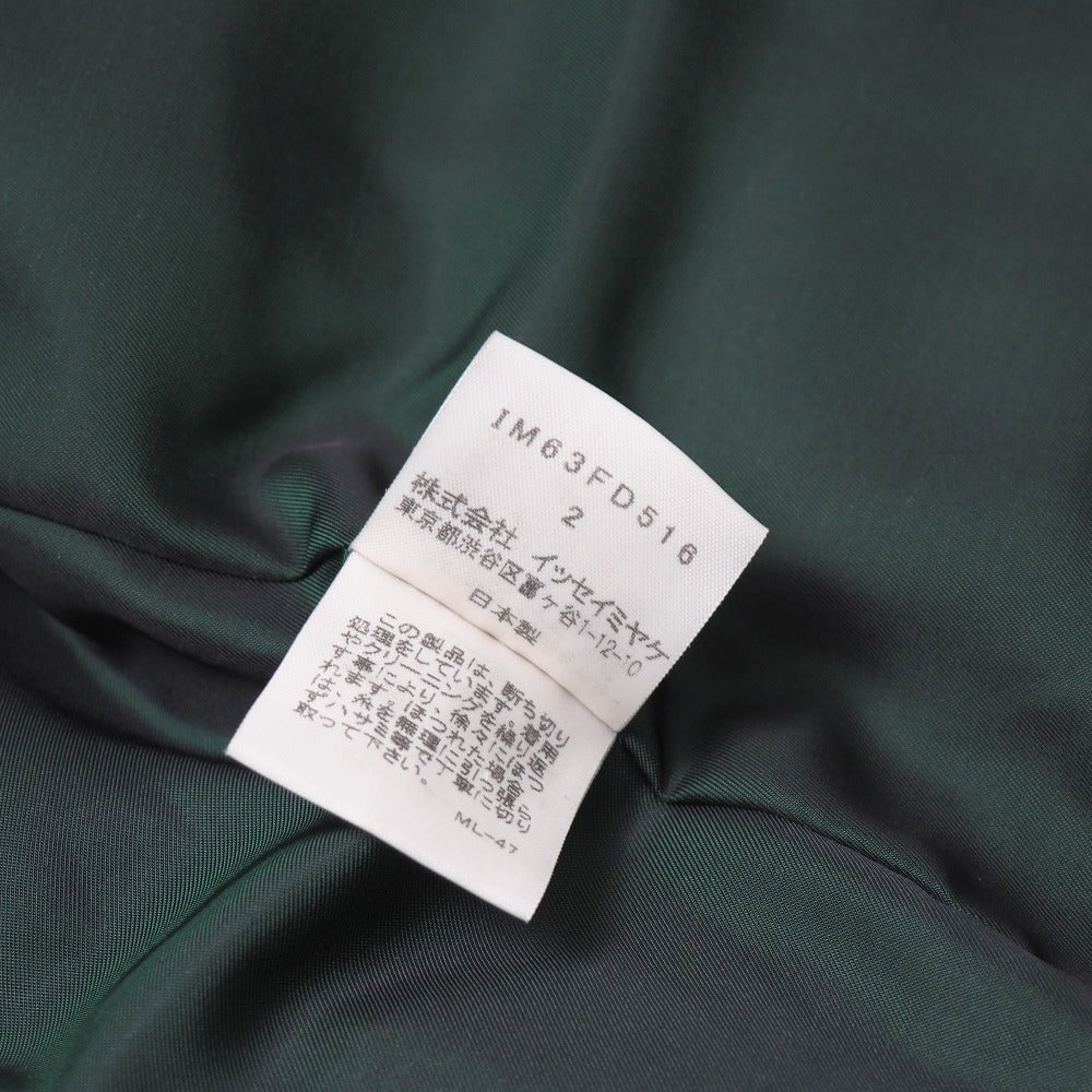Issey Miyake Jacket 100% Cotton Green Im63Fd516 2