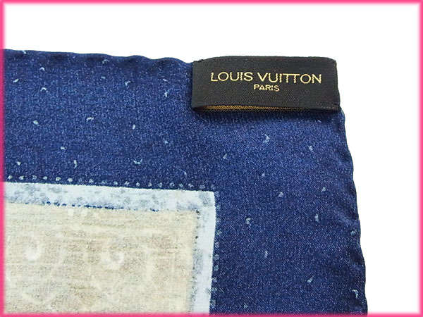 Louis Vuitton Scarf Gray Navy