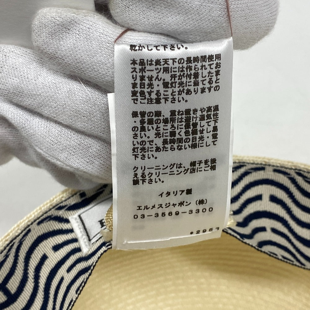 Hermes Casquette Paper Beige Serie Women 56