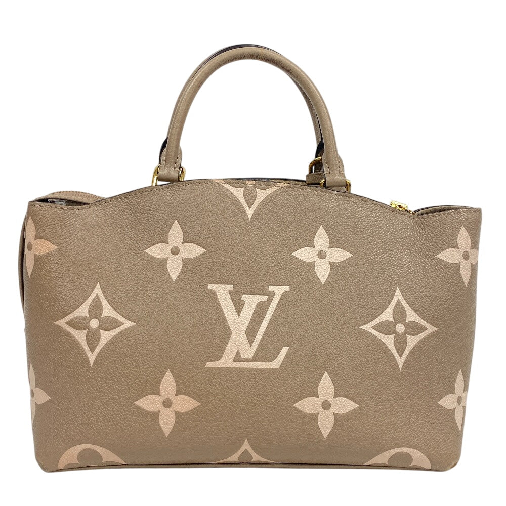Louis Vuitton Handbag M58914 Leather Turtrail Claim Monogram Empreinte Bicolor Petit Palais Pm Women