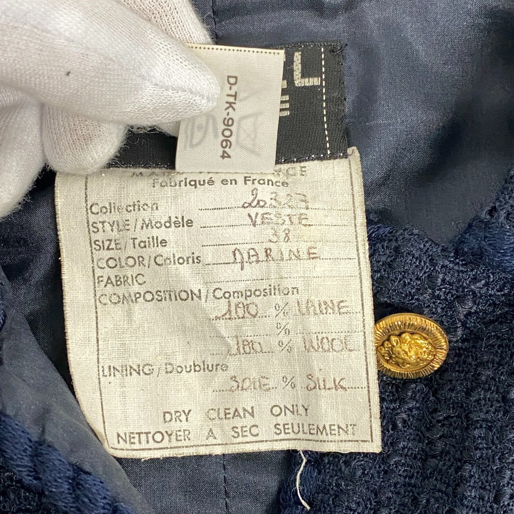 Chanel Setup Bvxcz Wool, Silk Navy Lion Chain Veste Women 38