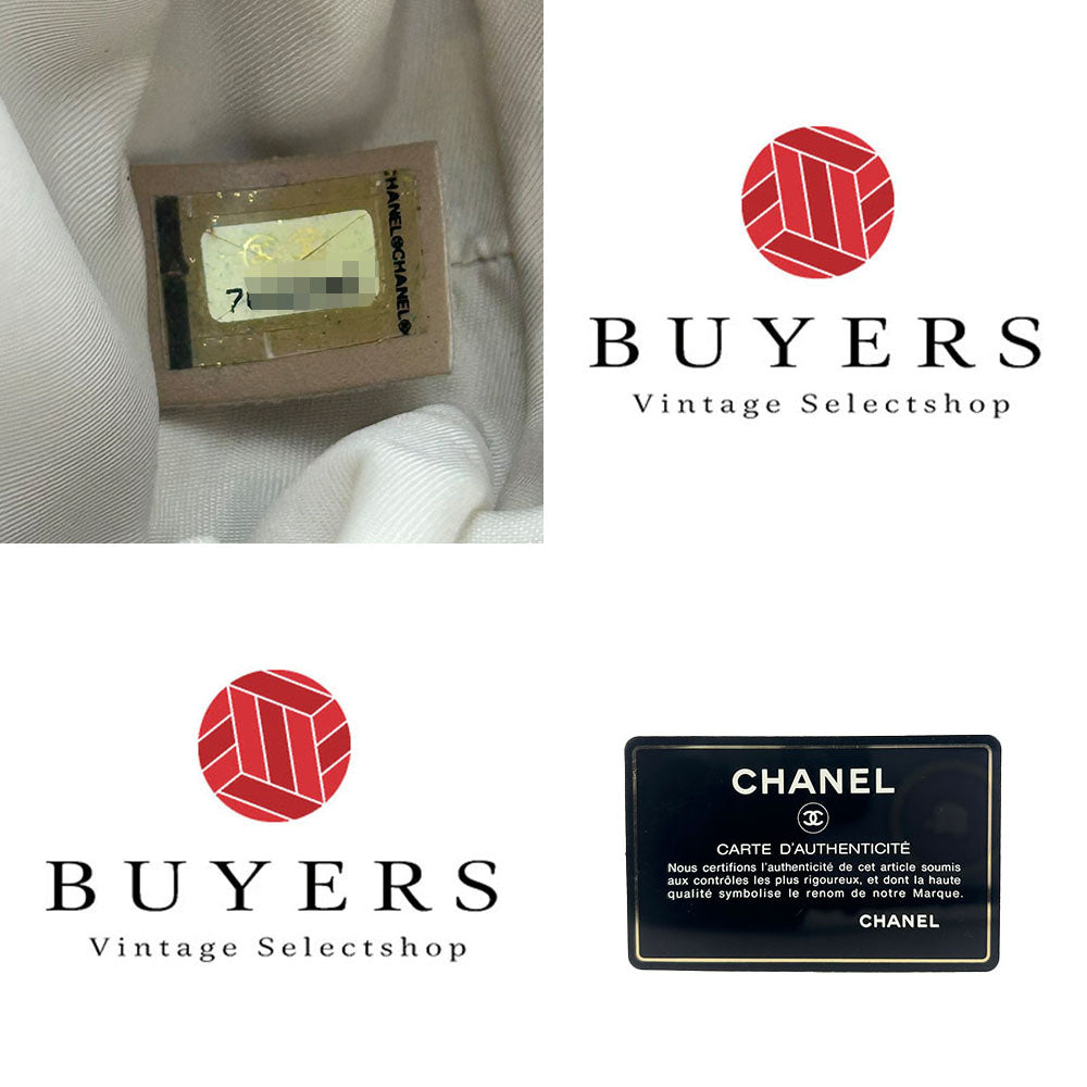 Chanel Pouch Jacquard Nylon Beige New Travel Line Women