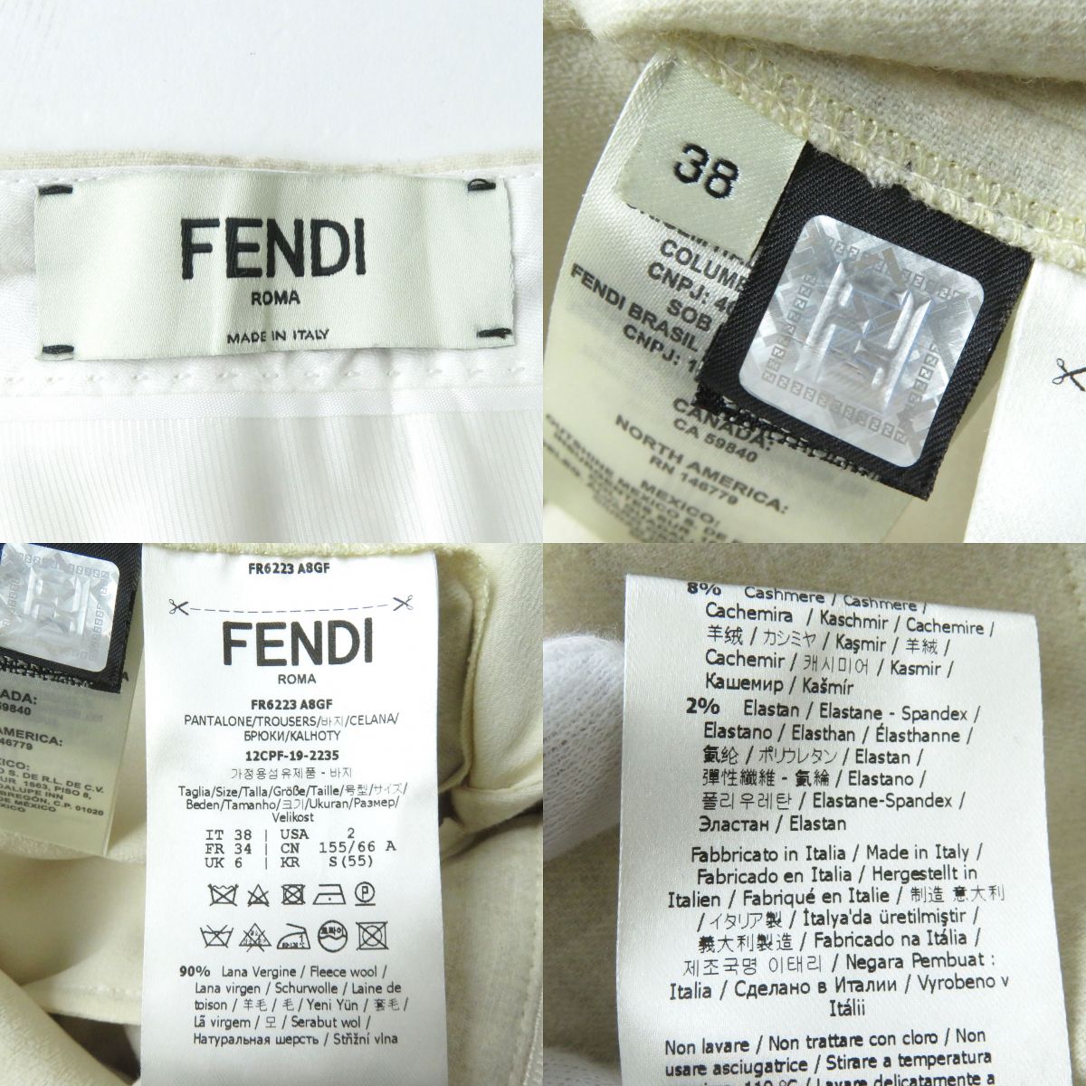 Fendi Pants Main