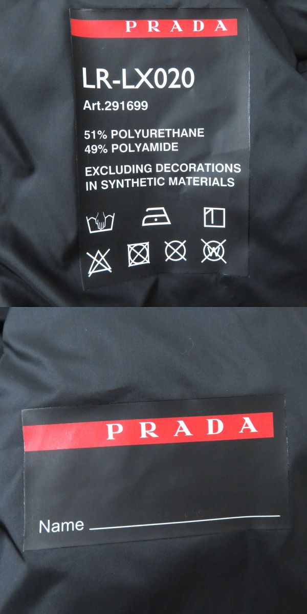 Prada Jacket 291699-1T2Y Main