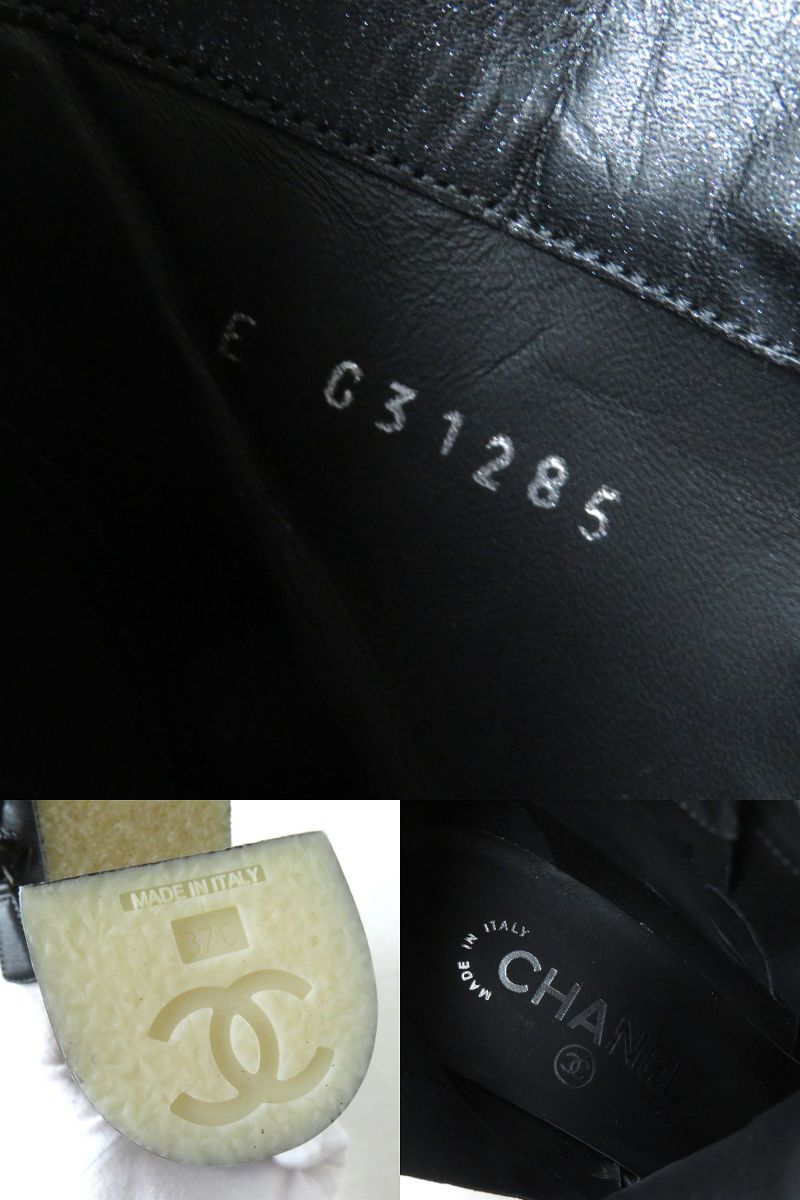 Chanel Boots Main