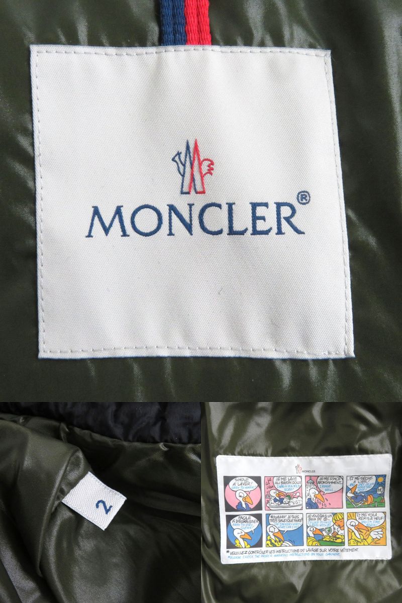 Moncler Down Coat Nylon Black Mens 2