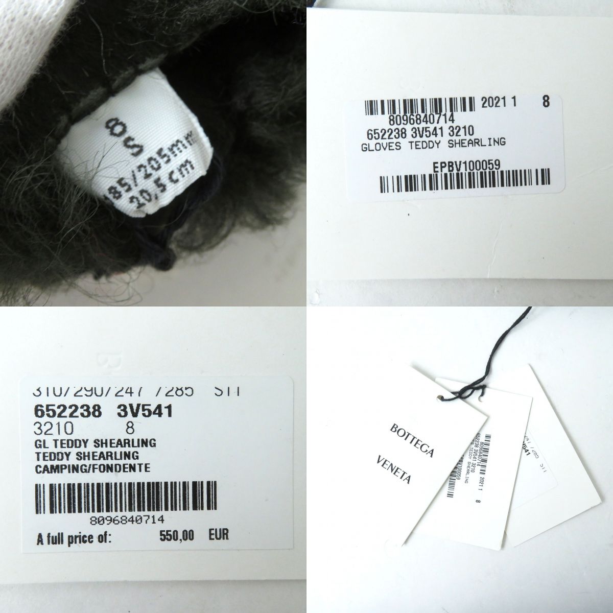 Bottegaveneta Gloves Main