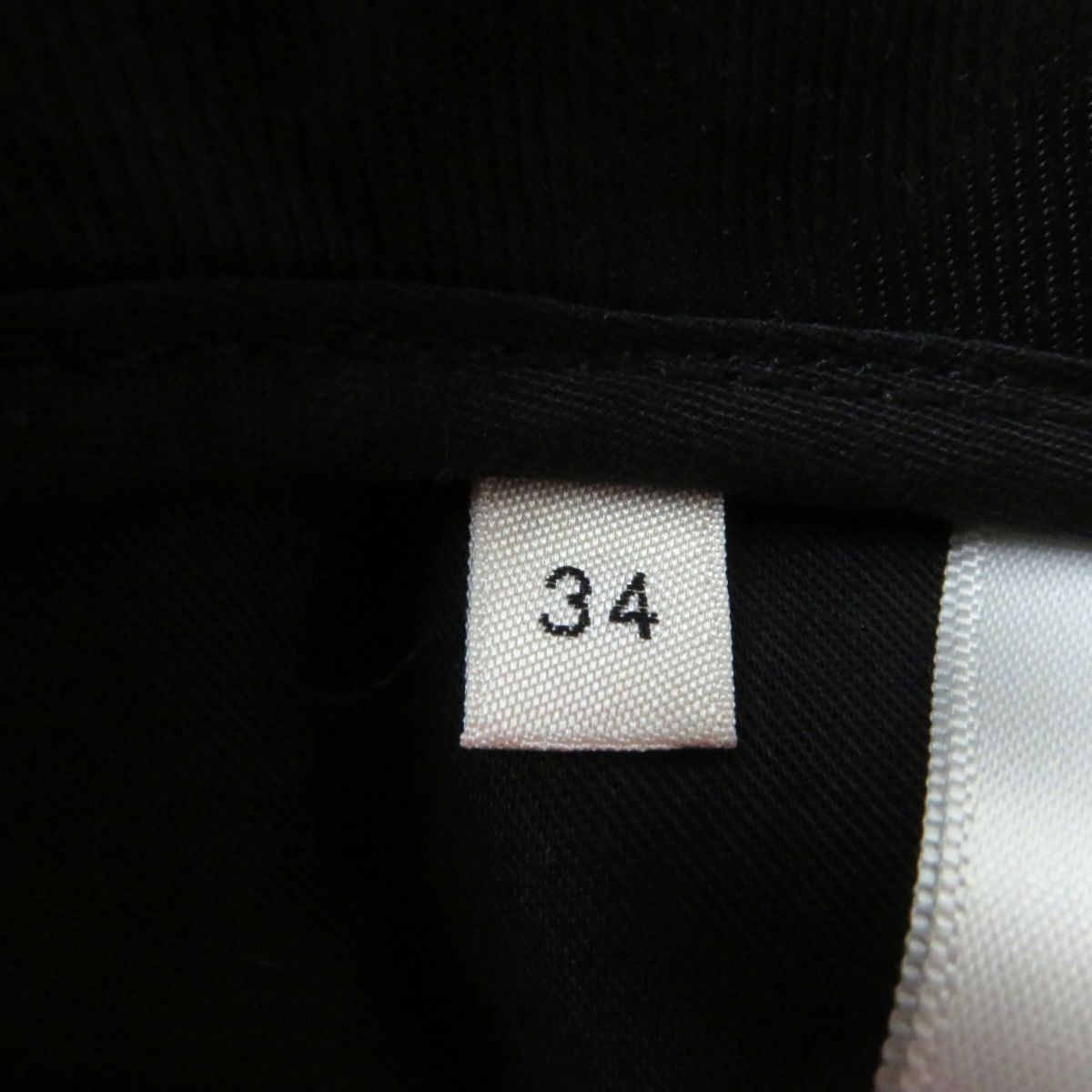 Celine Pants Outer