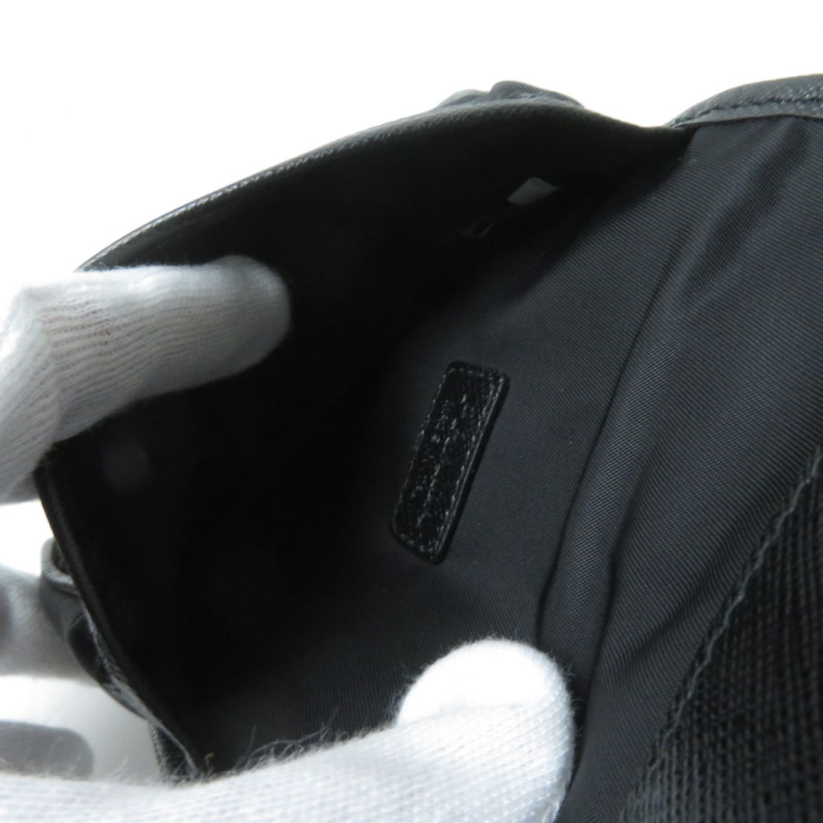 Prada Pouch Main