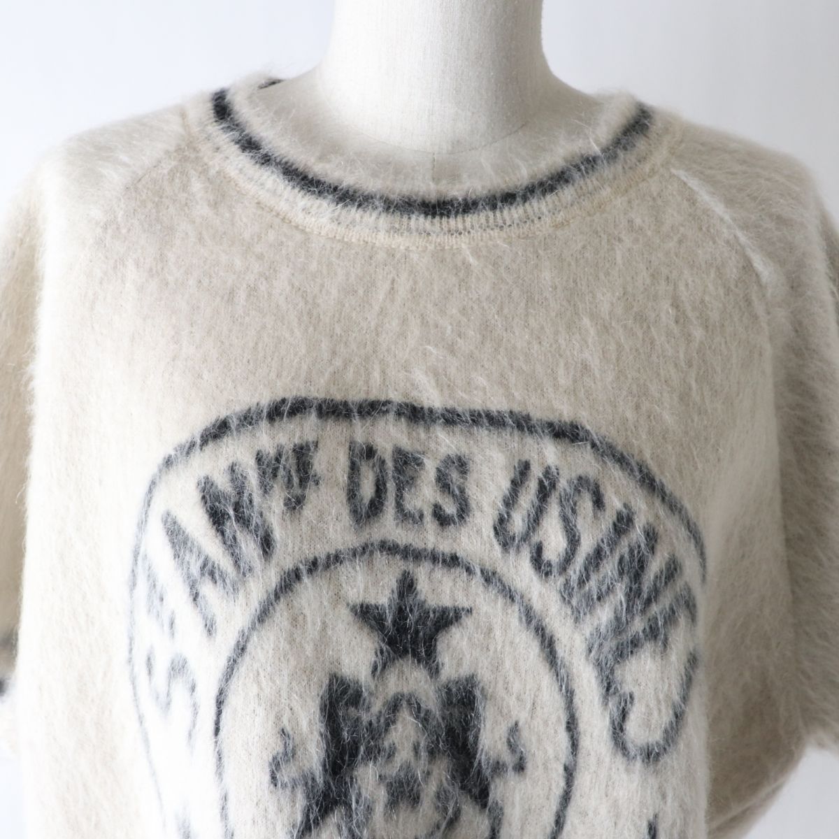 Christian Dior Knit Main