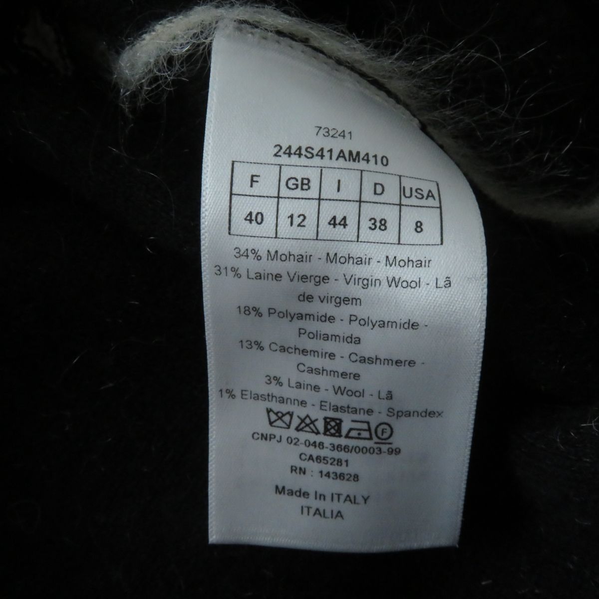 Christian Dior Knit Main