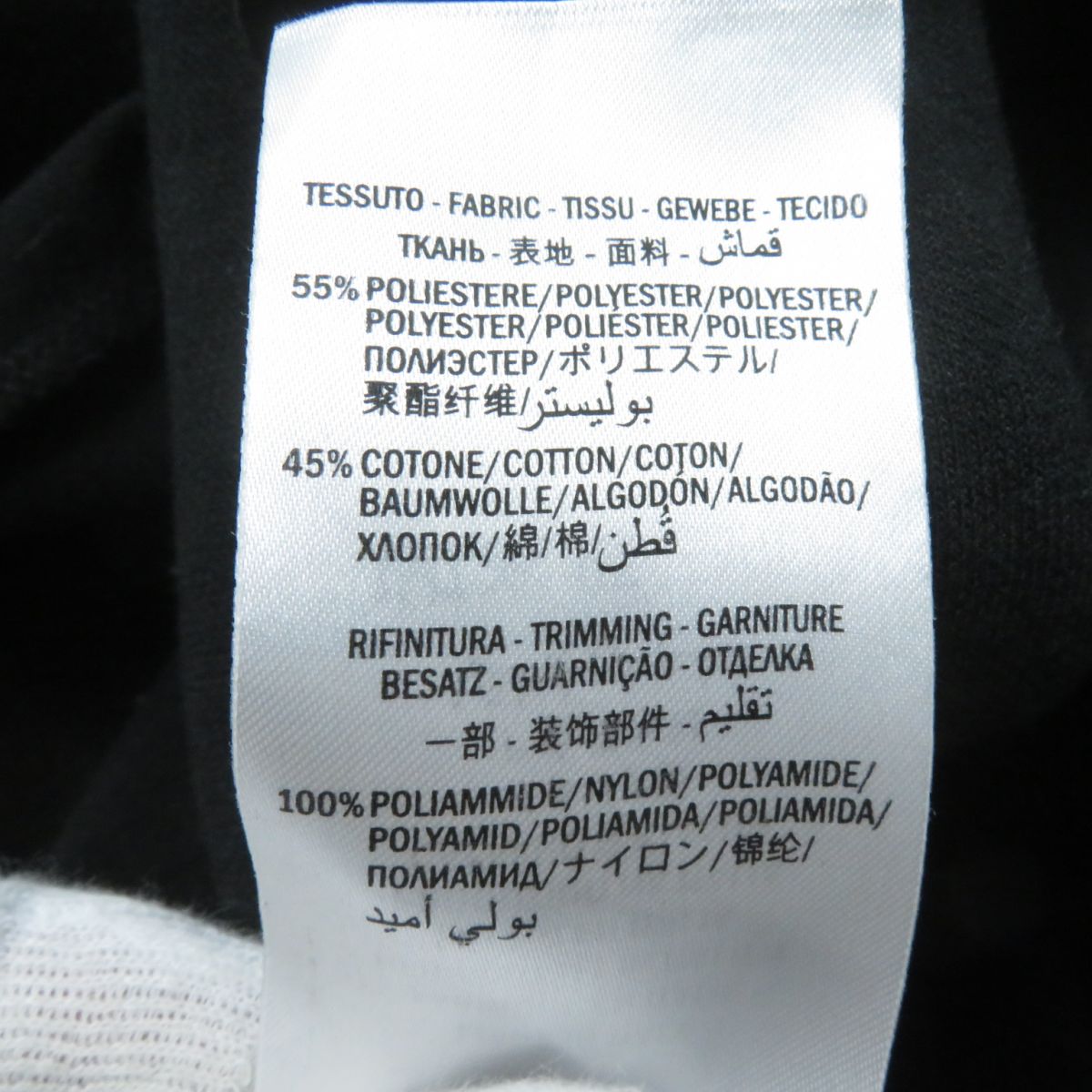 Gucci One Piece Outer Material