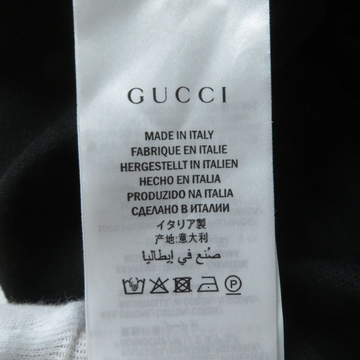 Gucci One Piece Outer Material