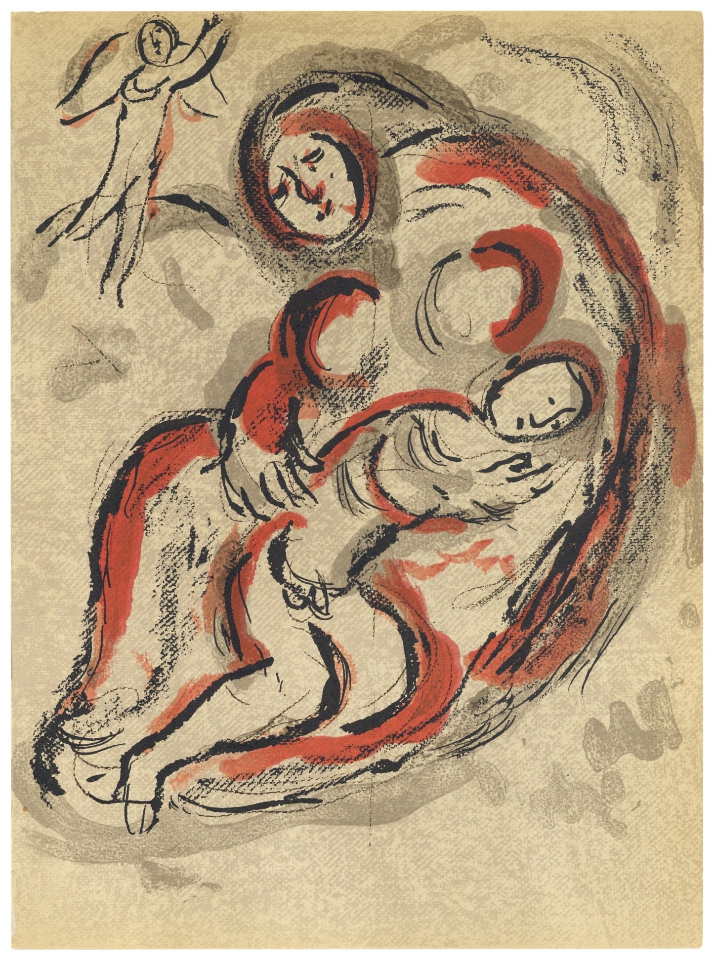 Marc Chagall, Hagar In The Desert (Mourlot 117-46; Cramer 25), Drawings From The Bible, Verve: