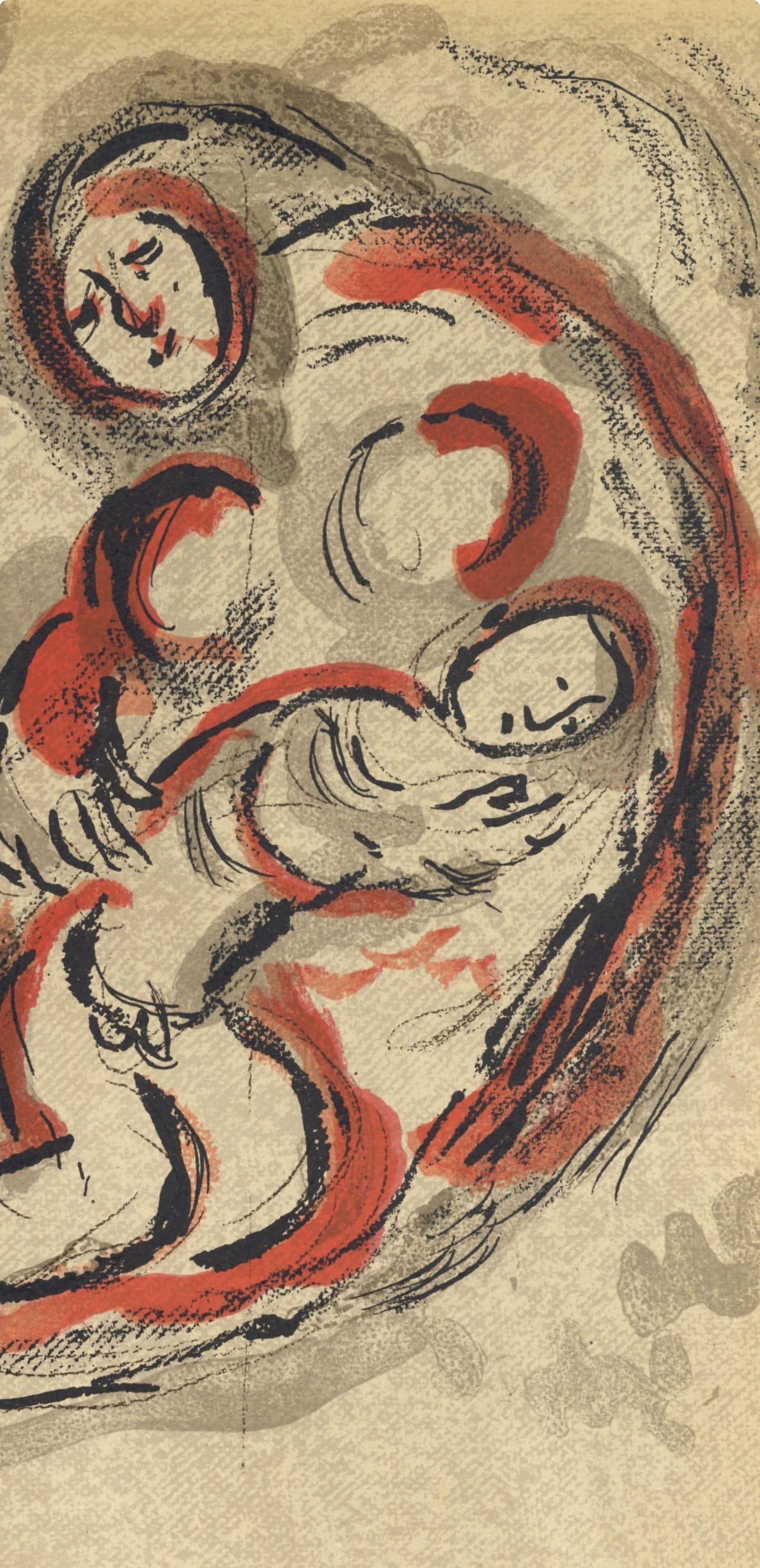 Marc Chagall, Hagar In The Desert (Mourlot 117-46; Cramer 25), Drawings From The Bible, Verve: