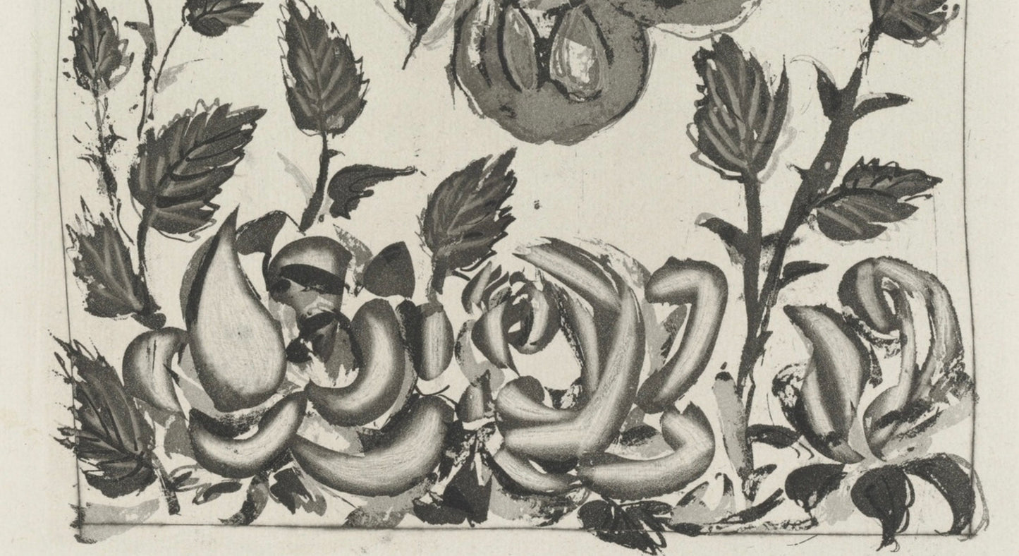 Pablo Picasso, Le Papillon, Histoire Naturelle, Lithograph