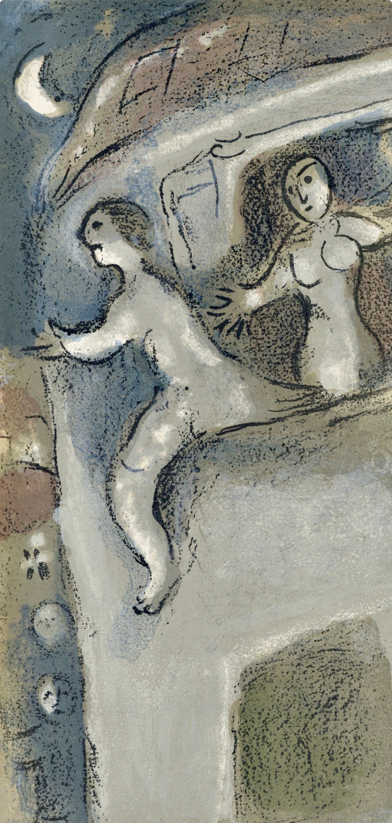 Marc Chagall, David (Mourlot 117-46; Cramer 25), Drawings From The Bible By Marc Chagall, Verve: