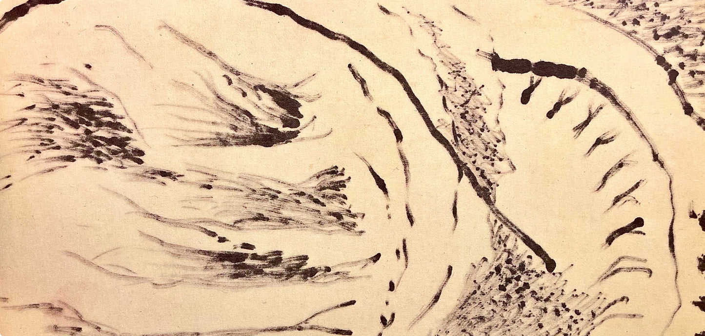 Jackson Pollock, Composition, Jackson Pollock, The Last Sketchbook, Lithograph