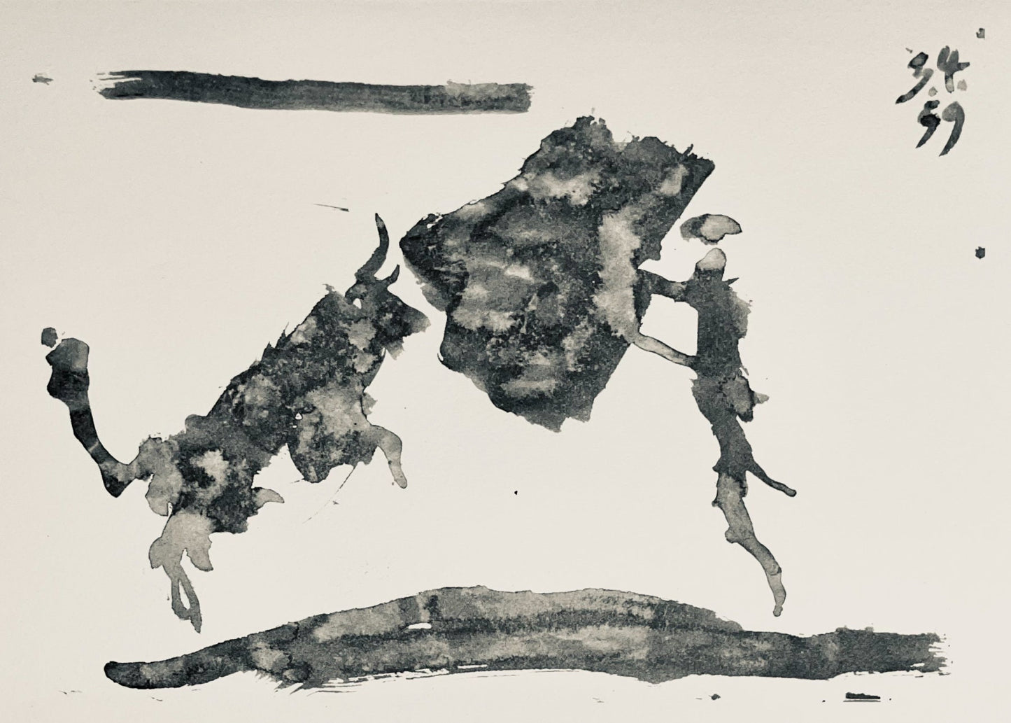 Pablo Picasso, Composition (Bloch 1276; Czwiklitzer 23), Toros Y Toreros, Lithograph