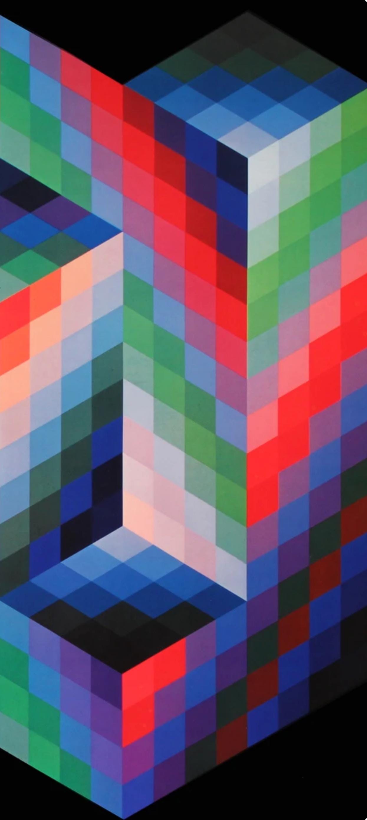 Victor Vasarely, Composition, Progressions Ii, Hliogravure