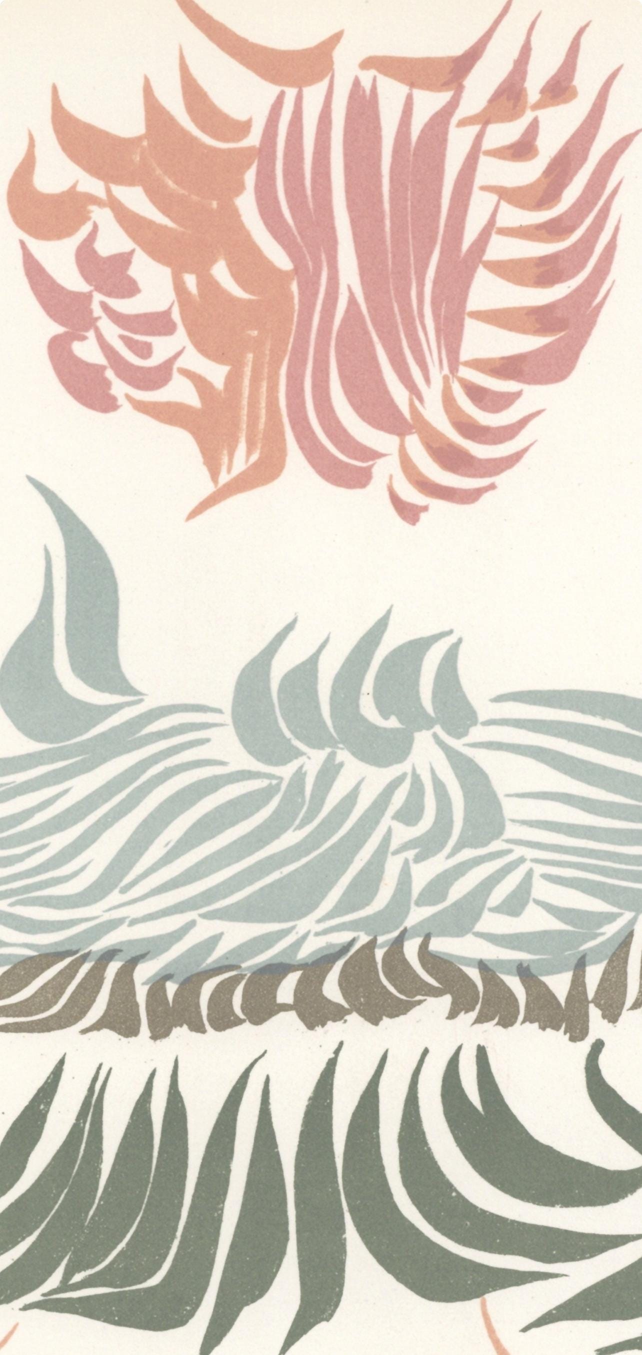 Jacques Herold, Composition, Xxe Sicle, Lithograph