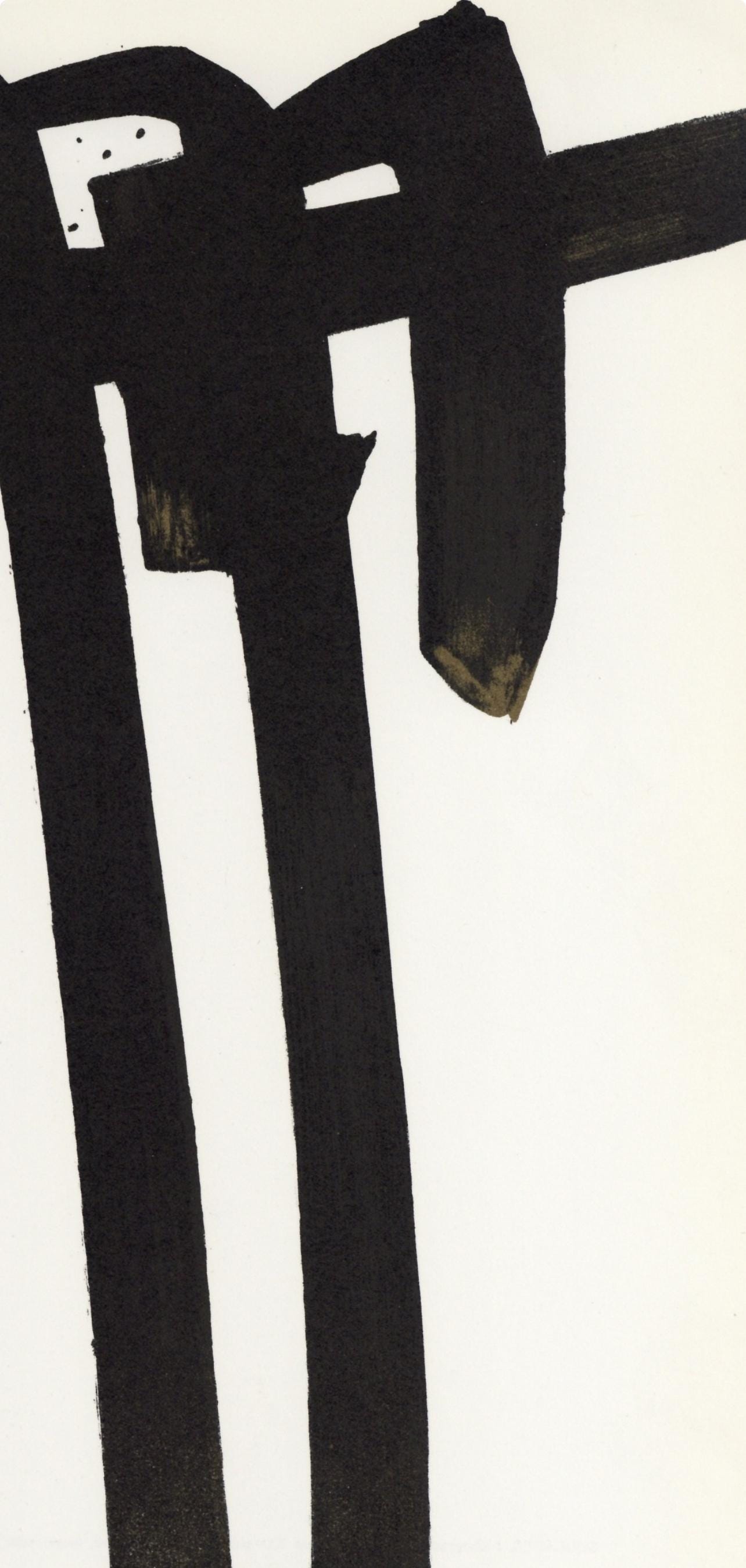 Pierre Soulages, Composition, Xxe Sicle, Lithograph