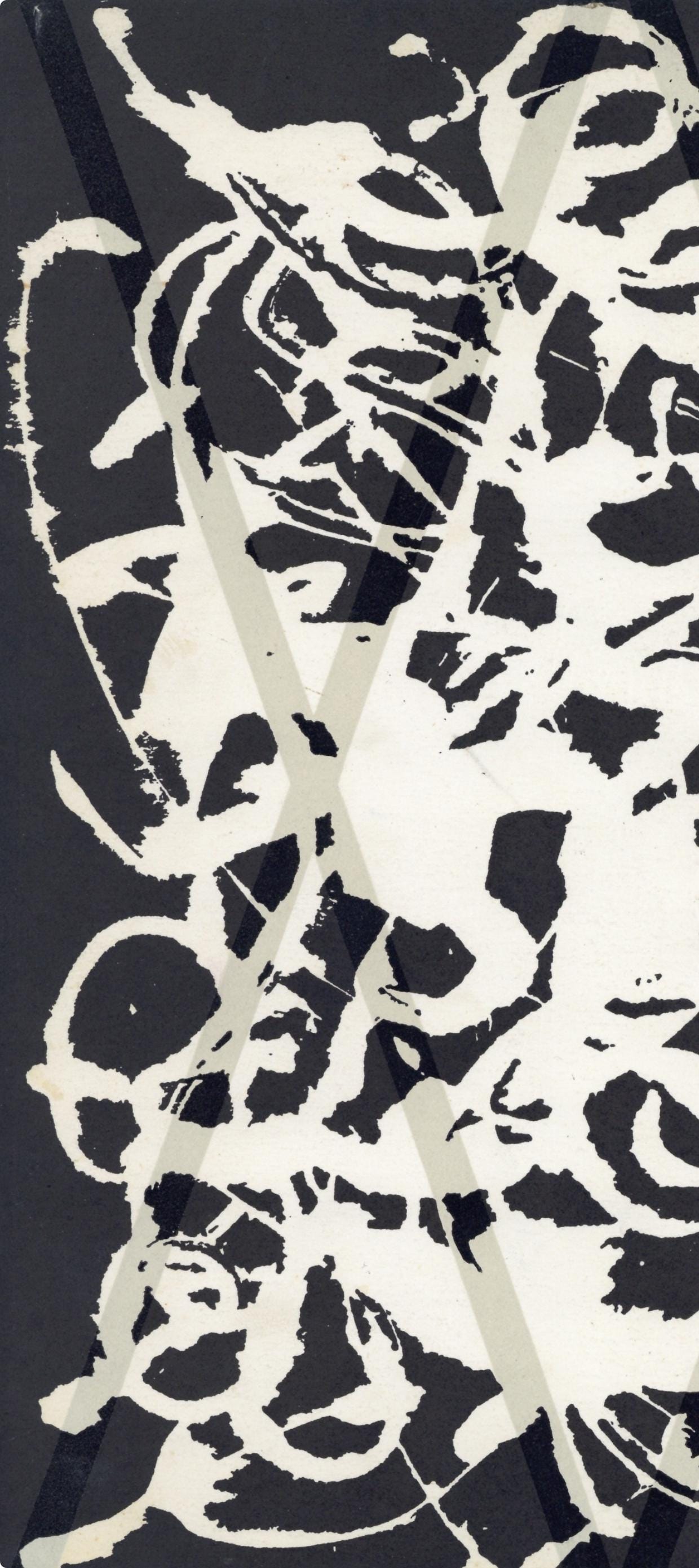 Mark Tobey, Composition, Xxe Sicle, Lithograph