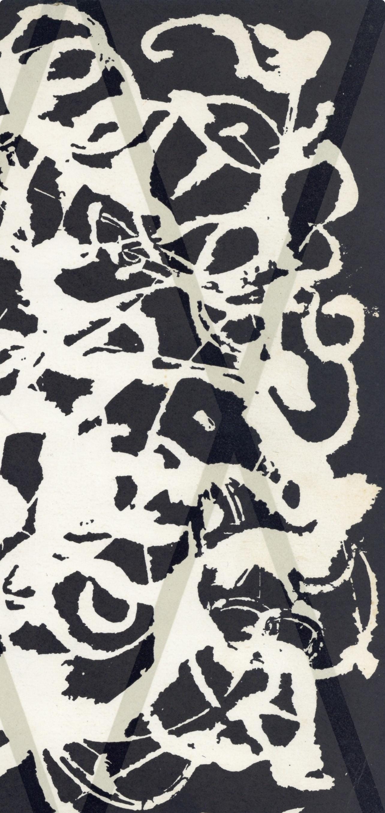 Mark Tobey, Composition, Xxe Sicle, Lithograph