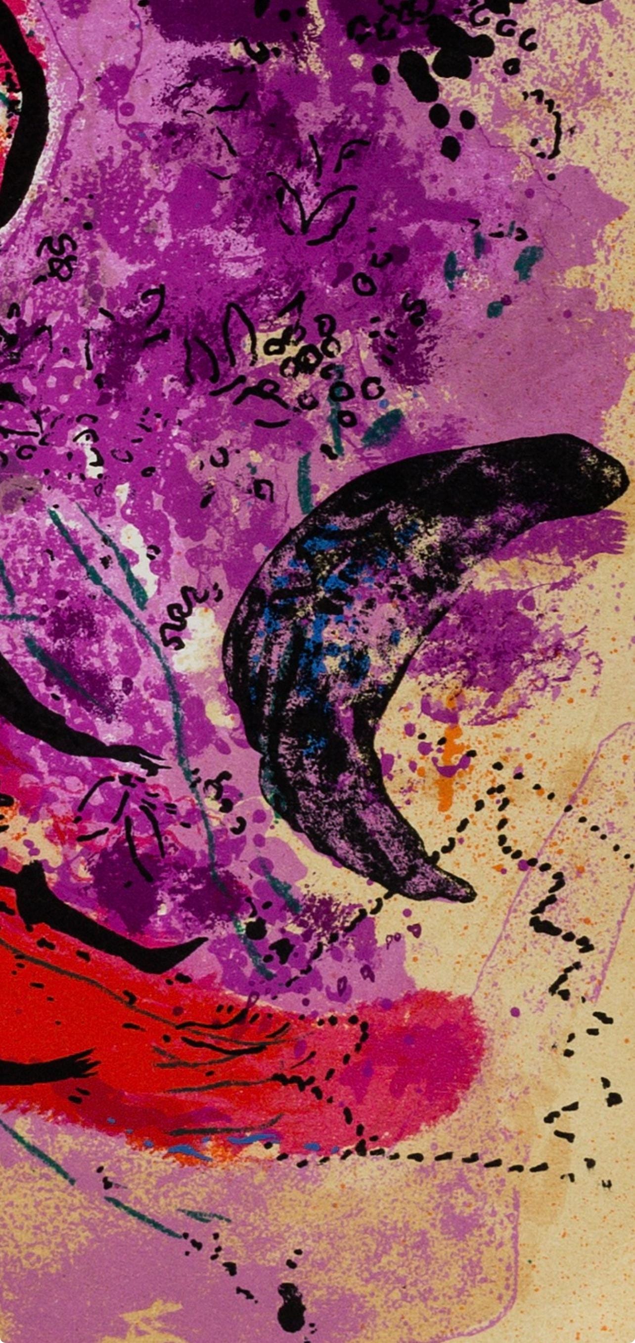 Marc Chagall, Composition (Mourlot 191), Xxe Sicle, Lithograph