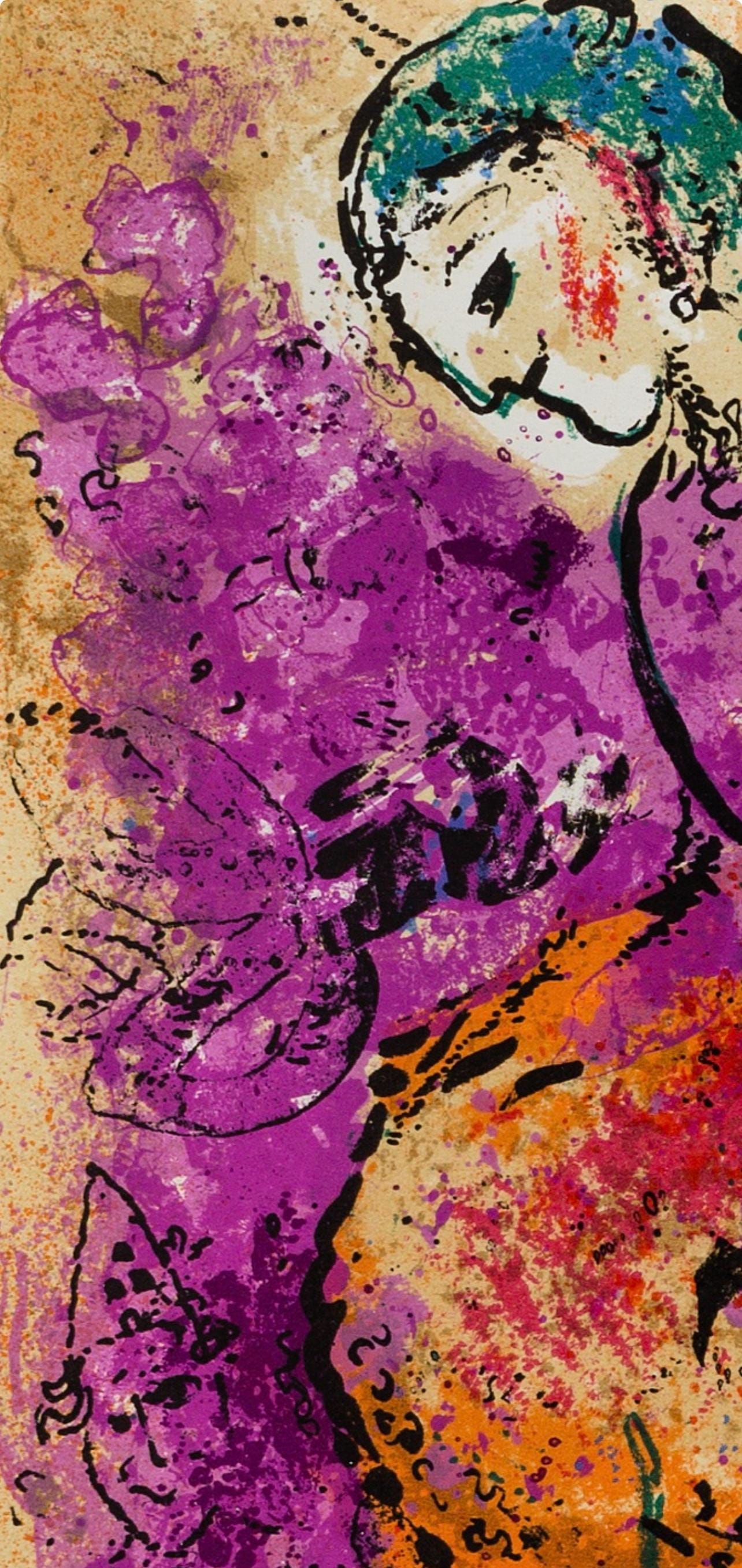 Marc Chagall, Composition (Mourlot 191), Xxe Sicle, Lithograph