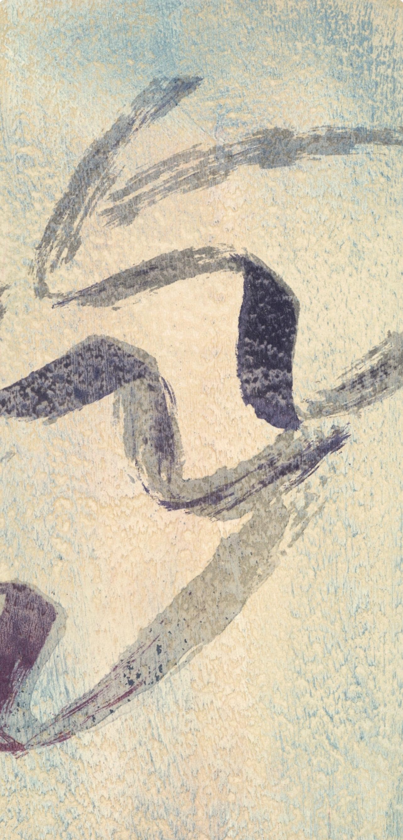 Jean Fautrier, Annabelle Nue, Xxe Sicle, Lithograph
