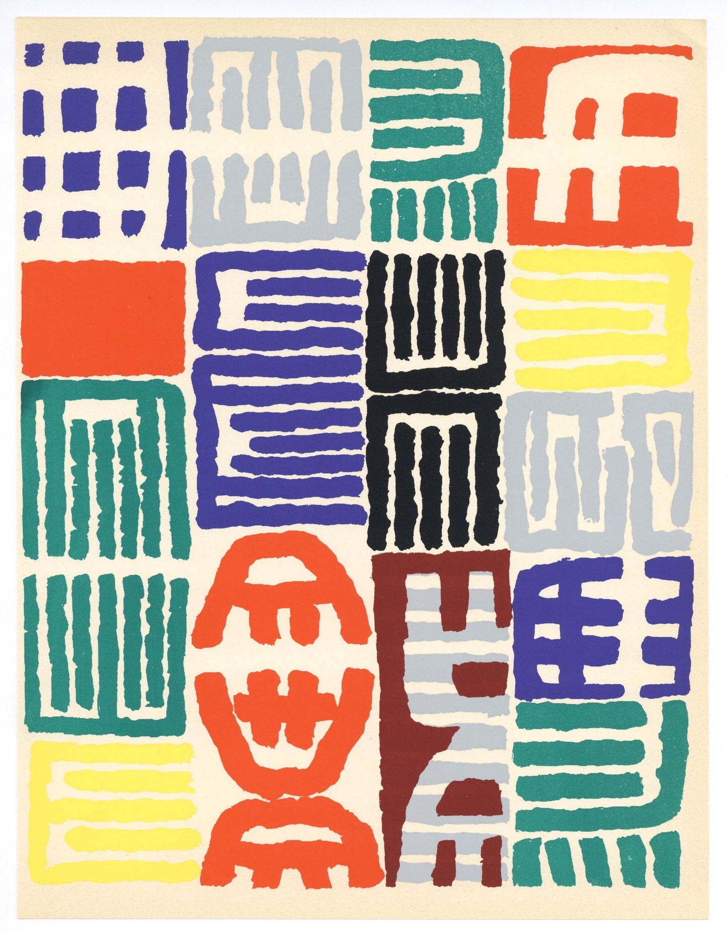 Giuseppe Capogrossi, Composition, Xxe Sicle, Lithograph