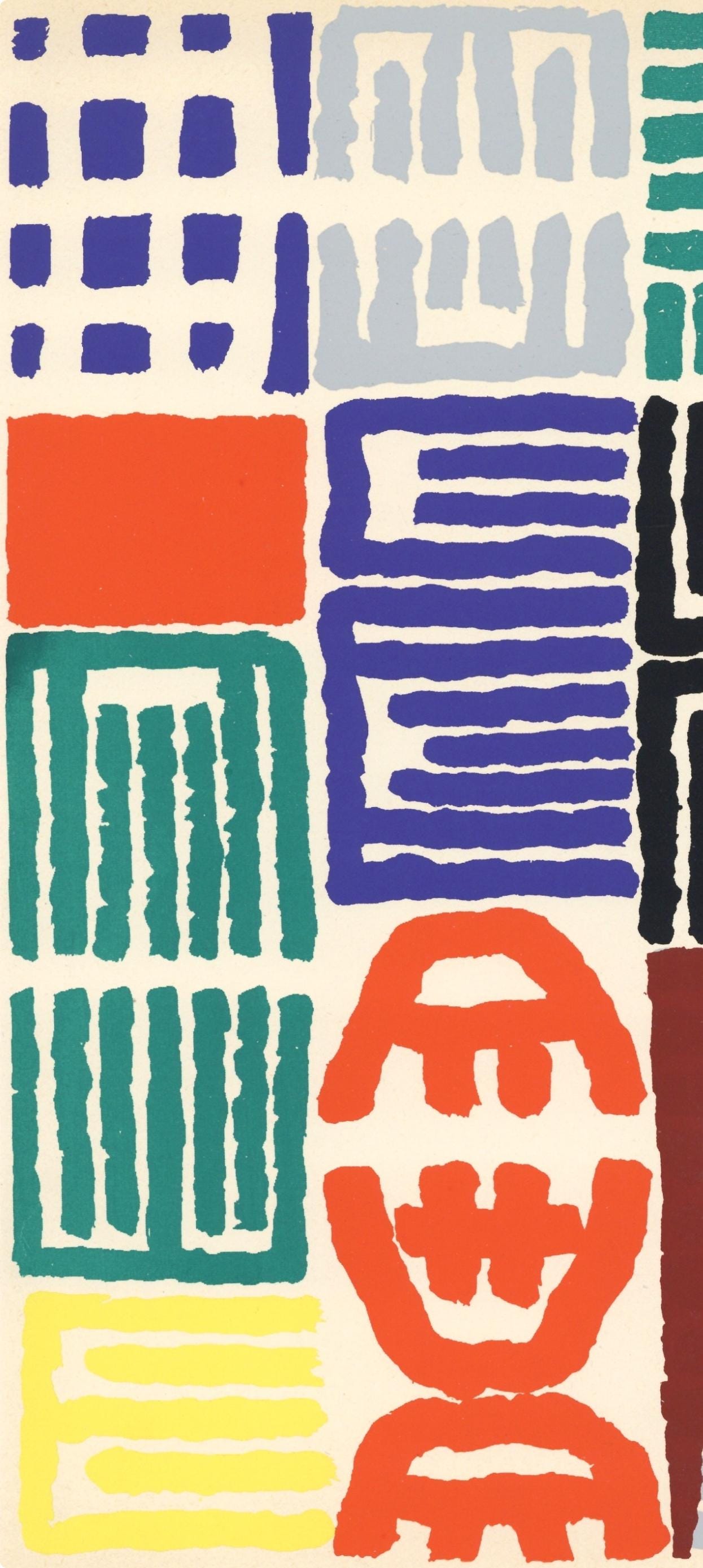 Giuseppe Capogrossi, Composition, Xxe Sicle, Lithograph