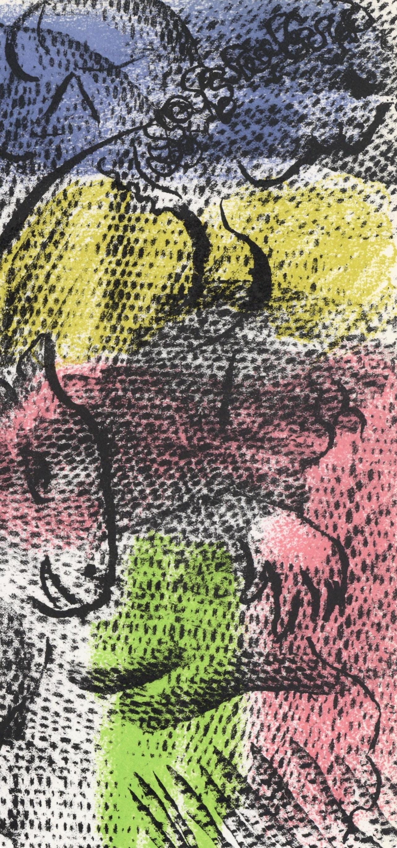 Marc Chagall, Composition (Mourlot 608), Xxe Sicle, Lithograph