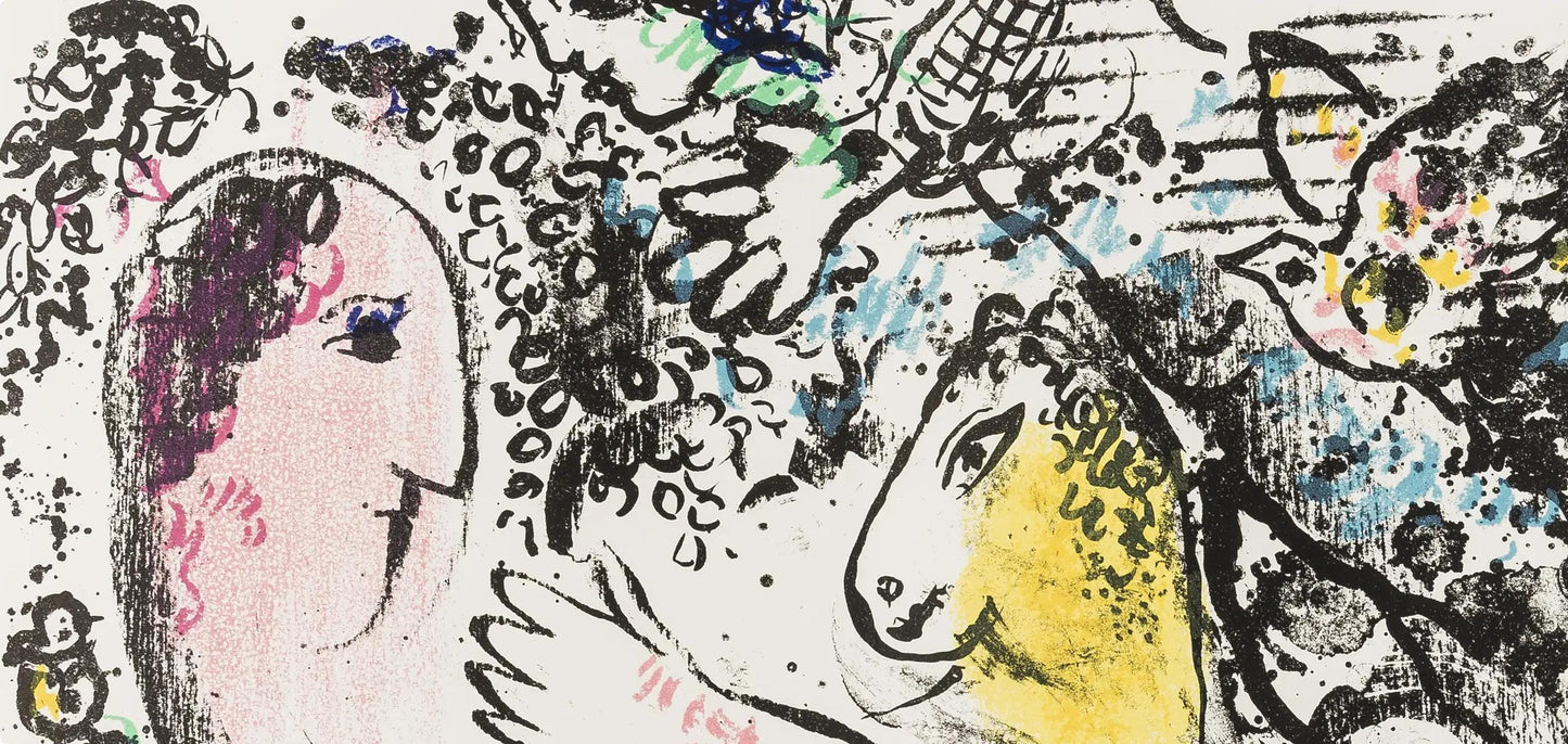 Marc Chagall, Composition (Mourlot 605), Derrire Le Miroir, Lithograph
