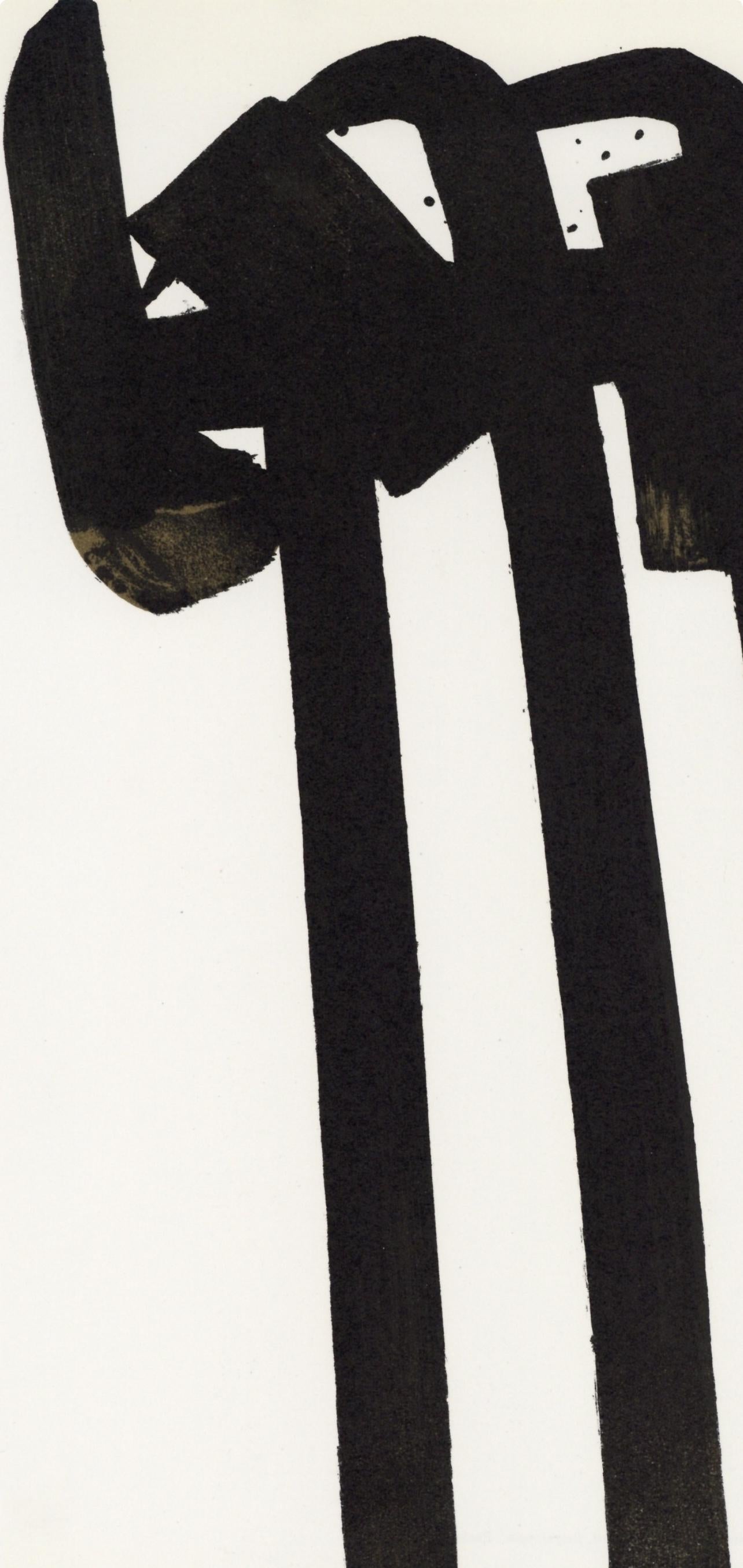Pierre Soulages, Composition, Xxe Sicle, Lithograph